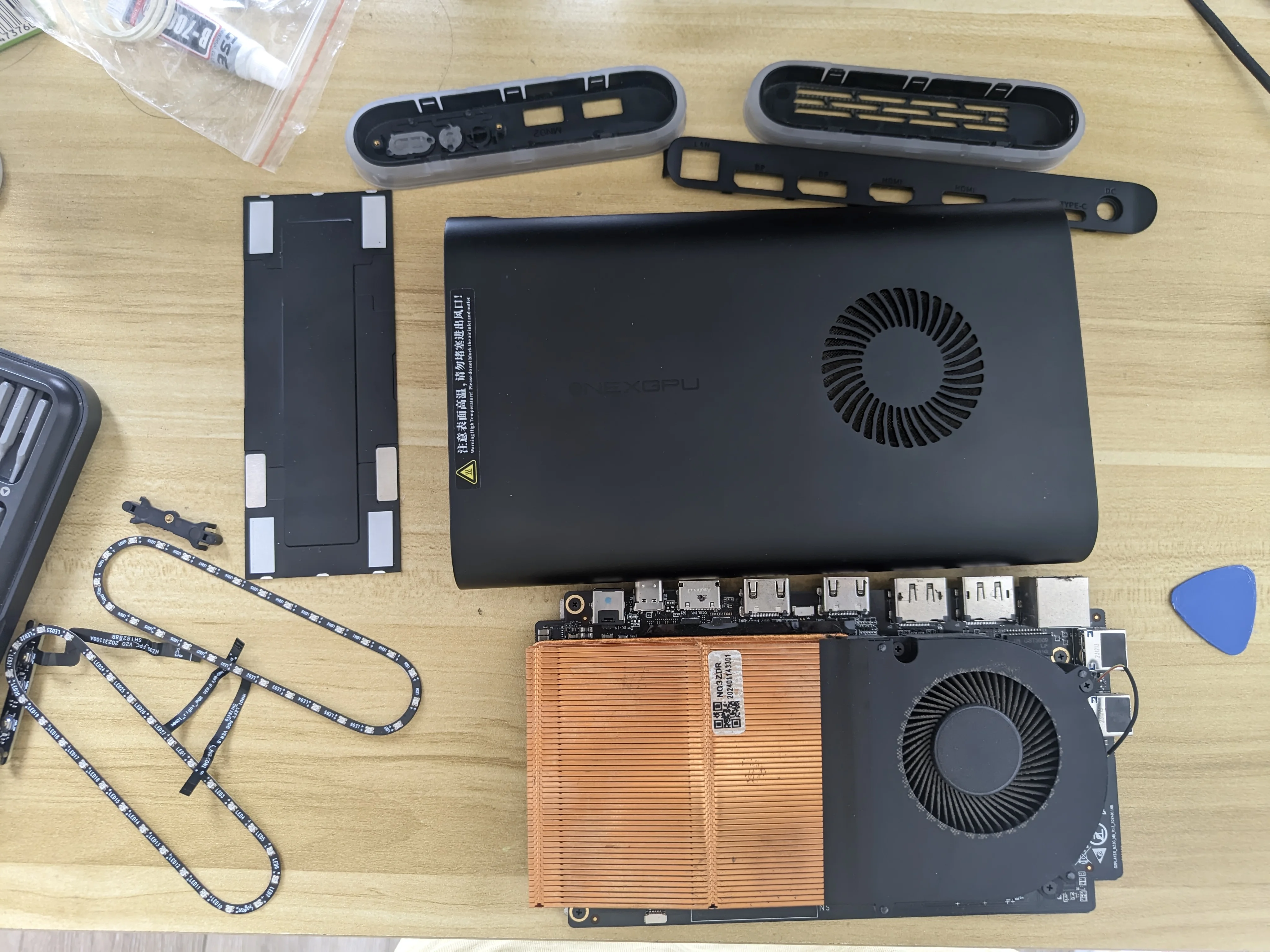 PXL_20250825_151504531