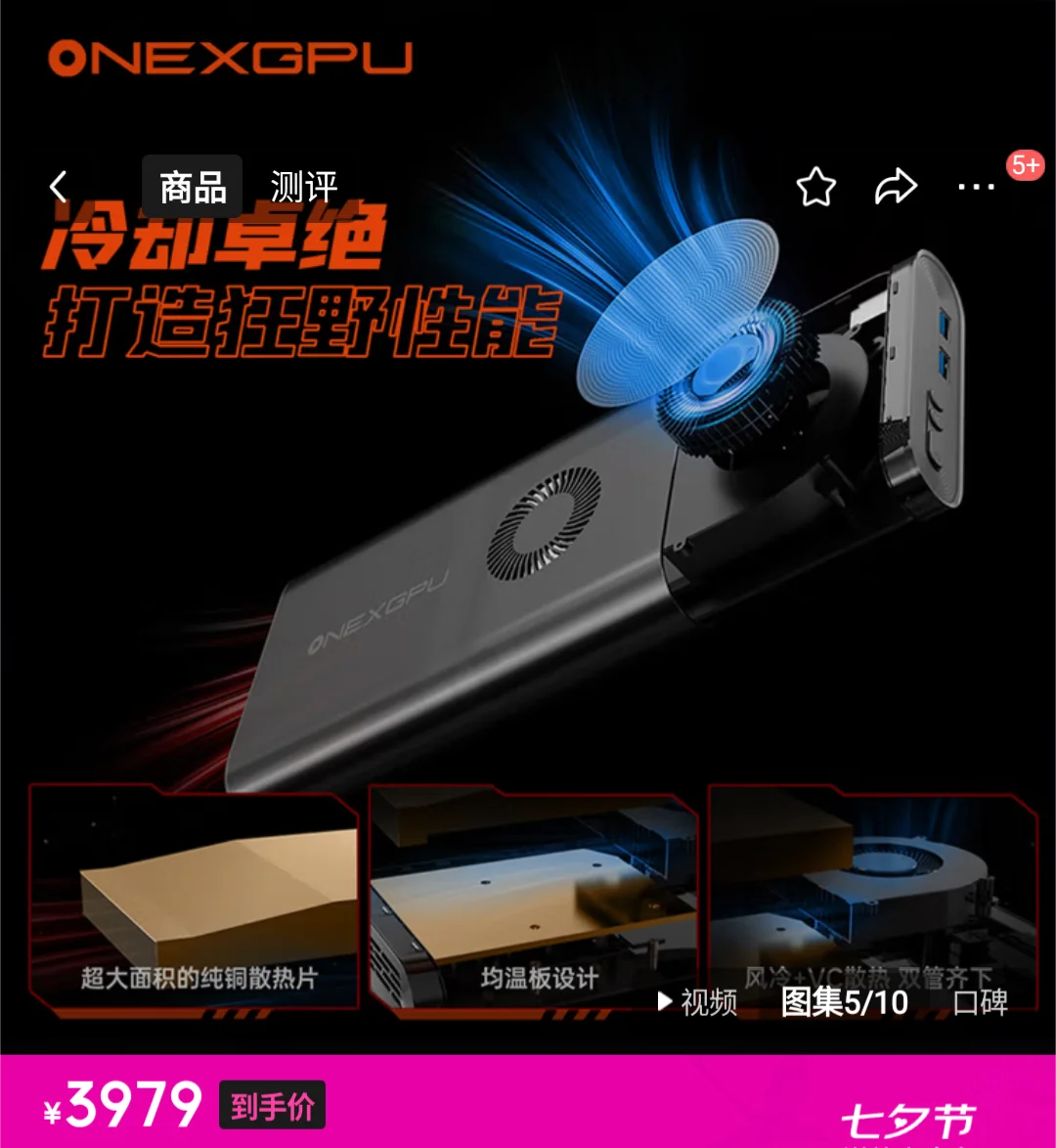 Screenshot_20250825-154856_